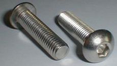 InnenSechskant-Halbrundkopf-Schraube ULS M5x20 ISO7380 A2